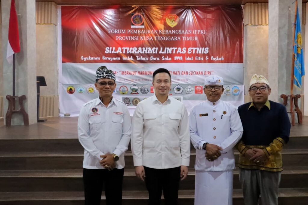 Silahtureahmi Lintas Etnis