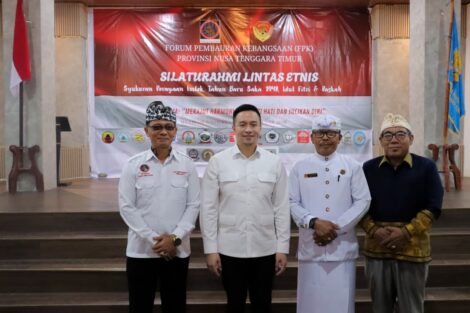 Silahtureahmi Lintas Etnis